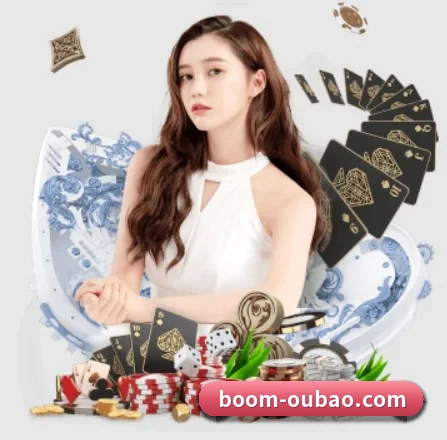欧宝娱乐 APP